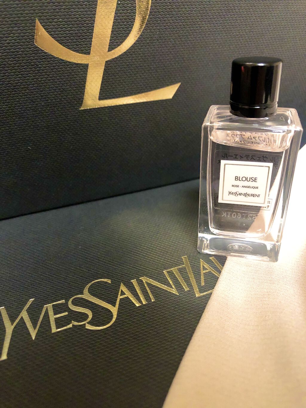 ル ヴェスティエール デ パルファム ブラウス Yves Saint Laurent Beauteの口コミ イヴ サンローラン ブラックステージのクリ By Mion 敏感肌 Lips ル ヴェスティエール デ パルファム ブラウス Yves Saint Laurent Beauteの口コミ イヴ サンローラン ブラックステージのクリ By Mion 敏感肌 Lips