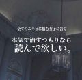 たこの吸い出し 医薬品 町田製薬の使い方を徹底解説 総評 膿んでしまった最終形態ニキビを何とか By かき子 乾燥肌 Lips