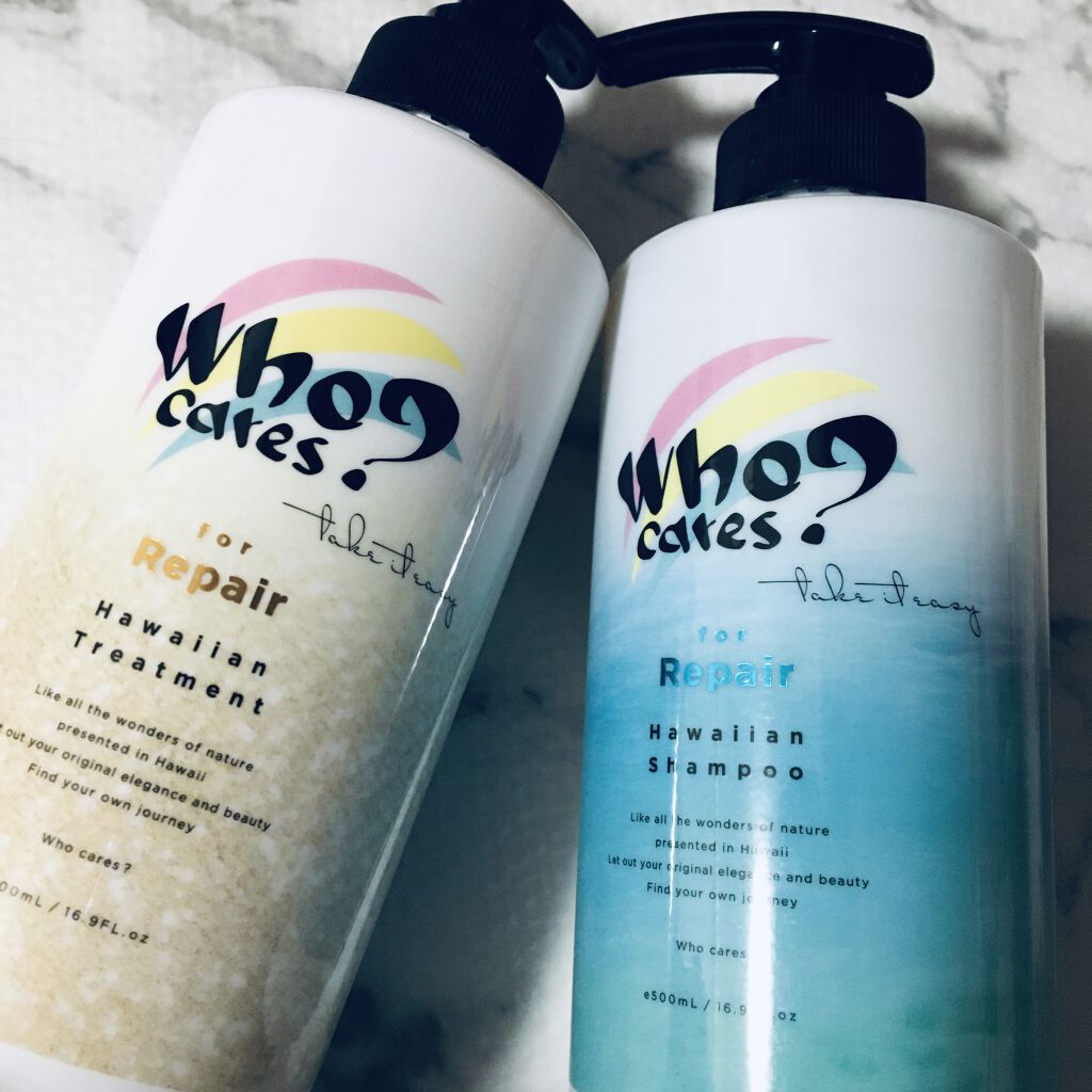 ハワイアンシャンプー トリートメント リペア Who Cares の口コミ アロアロ カシスの香り アロマが特別好き By バナナオレンジ 混合肌 30代前半 Lips