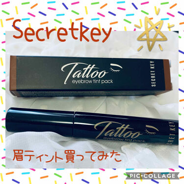 試してみた タトゥーアイブロウティントパック Secret Keyのリアルな口コミ レビュー Lips