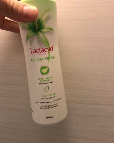 1000円以下 ラクタシード オールデイ フレッシュ ラクタシードのリアルな口コミ レビュー Lips