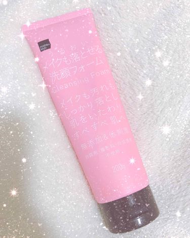 Matsukiyo うるおい保湿メイクも落とせる洗顔フォーム Matsukiyoの口コミ 毎日の洗顔 マツキヨのpb商品らしく400 By 万年だいえったー 普通肌 代後半 Lips