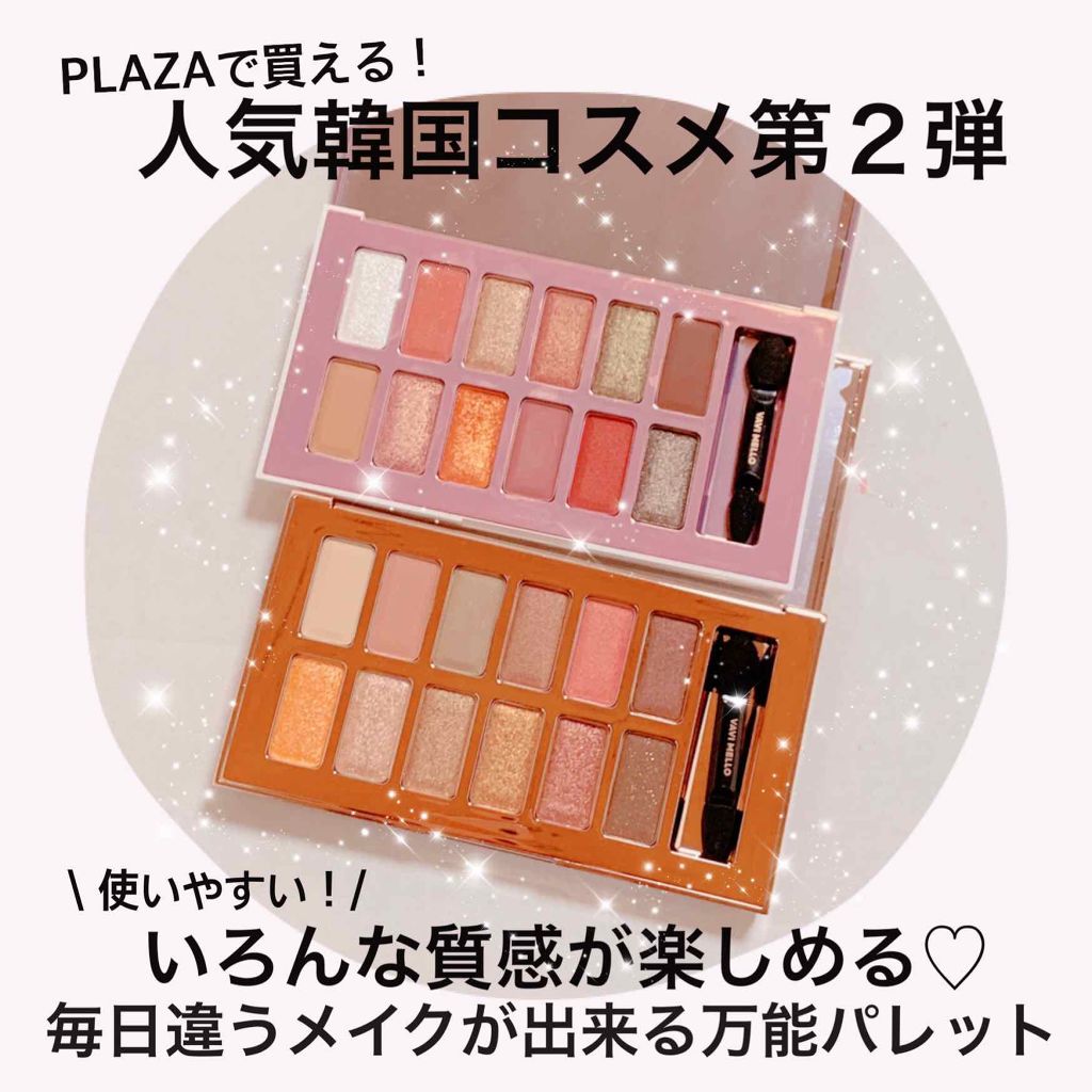 湿気の多い 気球 学校の先生 代 後半 人気 コスメ Nekopunch Jp