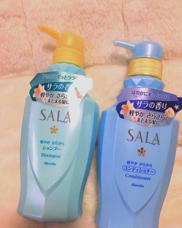 シャンプー ヘアコンディショナー 軽やかさらさら サラの香り Salaのリアルな口コミ レビュー Lips