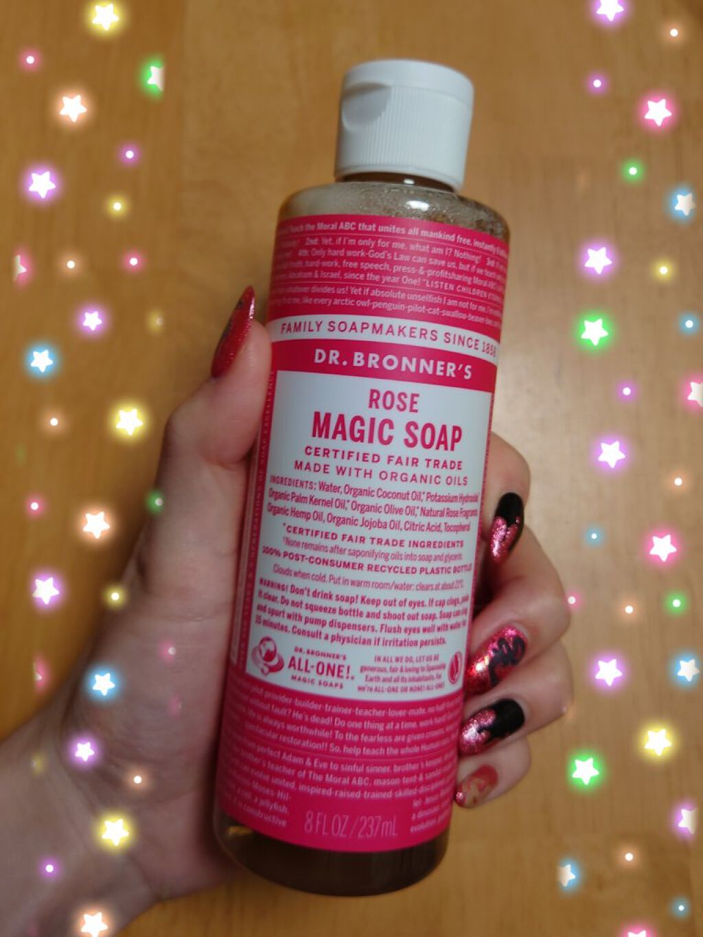 マジックソープ ローズ ドクターブロナーのリアルな口コミ レビュー Lips