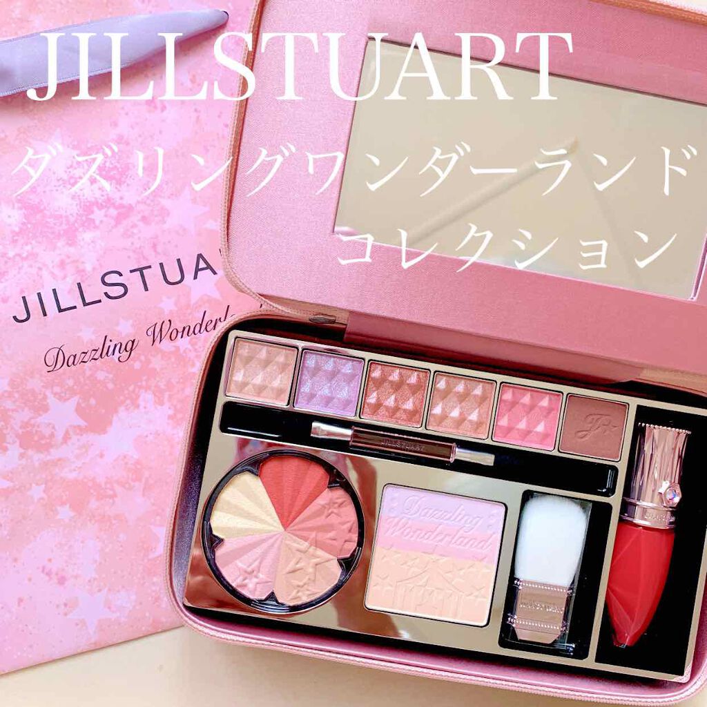 JILLSTUART 2020ダズリングワンダーランドコレクション - その他