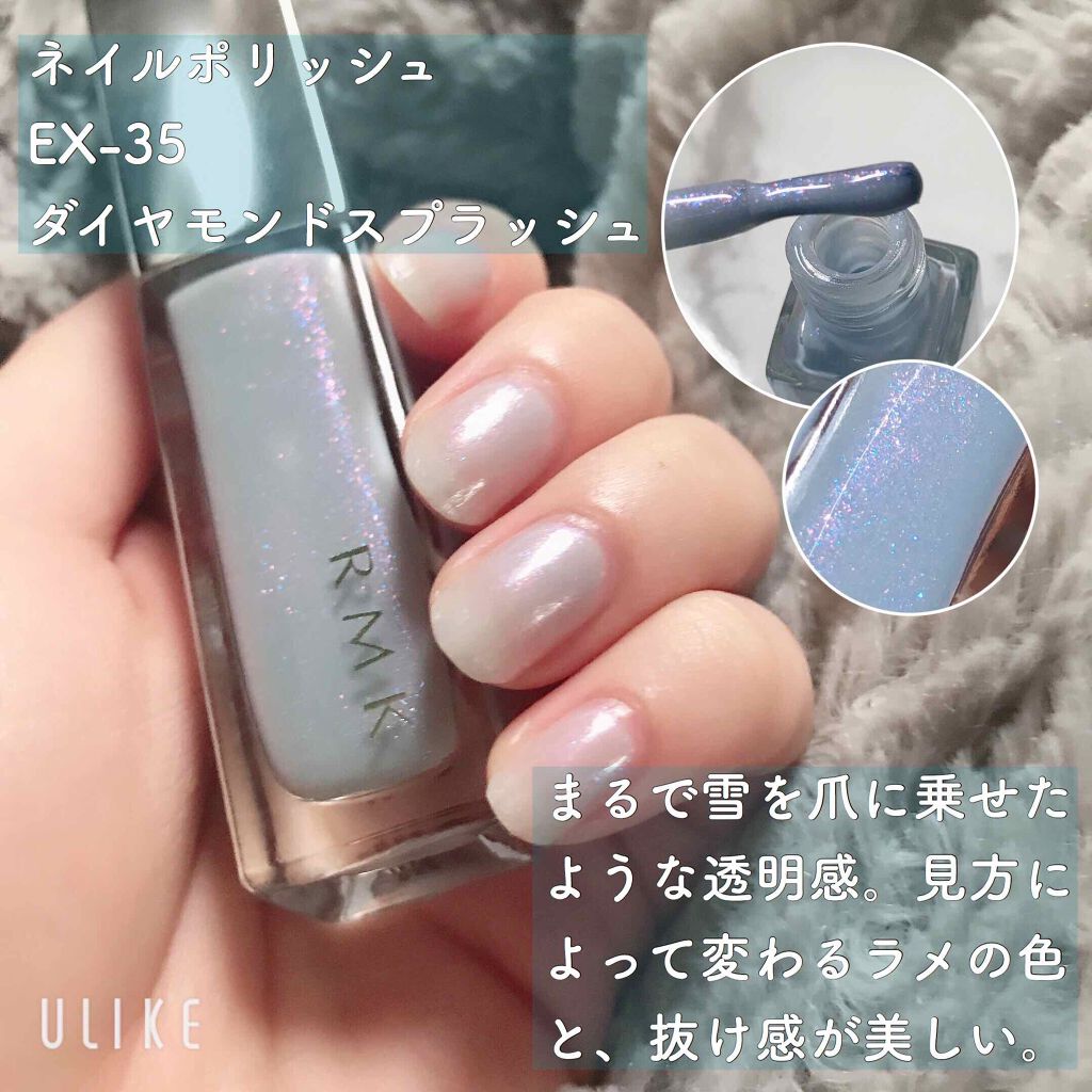 02|ネイルポリッシュ