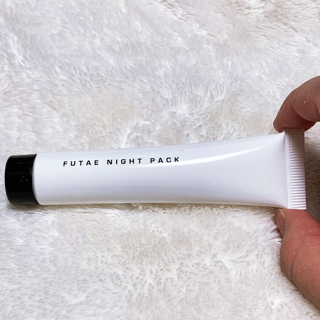 ふたえナイトパック リッチ ハード ベクトラスの辛口レビュー 二重ナイトパックの感想今回は 二重ナイトパ By さざめ 敏感肌 代後半 Lips