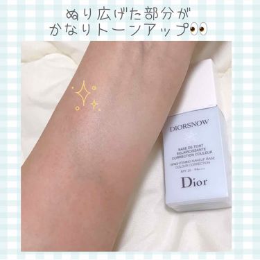 スノー メイクアップ ベース Uv35 Spf35 Pa Diorの人気色を比較 乾燥肌におすすめの化粧下地 ブルベになりたかったわ By B L A I R 混合肌 30代前半 Lips