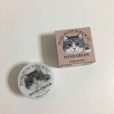 Nikukyu No Kaori Hand Cream フェリシモ猫部のリアルな口コミ レビュー Lips