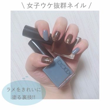 ネイル エナメル ちふれを使った口コミ デパコスのマニキュアを使ってセルフネイル By Yuu 脂性肌 代前半 Lips