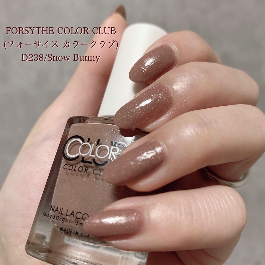 フォーサイス カラークラブ ネイルラッカー Miyabi コレクション フォーサイスの口コミ 極上のくすみカラー ブラウンでもピンクでも By みりこ フォロバします 直近投稿ある方 混合肌 30代前半 Lips