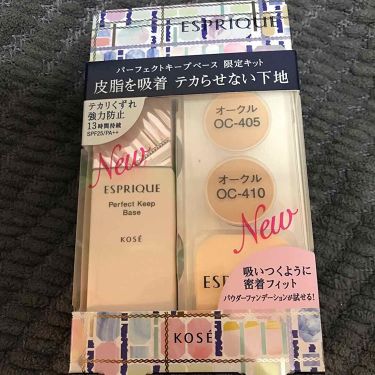 パーフェクト キープ ベース Espriqueの口コミ 混合肌におすすめの化粧下地 エスプリーク パーフ By キラキラ 混合肌 40代前半 Lips