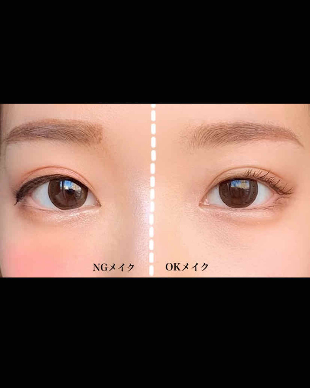 3dアイブロウカラー Kateを使った眉の書き方 レビュー メイク初心者に見て欲しいやりすぎngメイク By こなつ 敏感肌 代前半 Lips