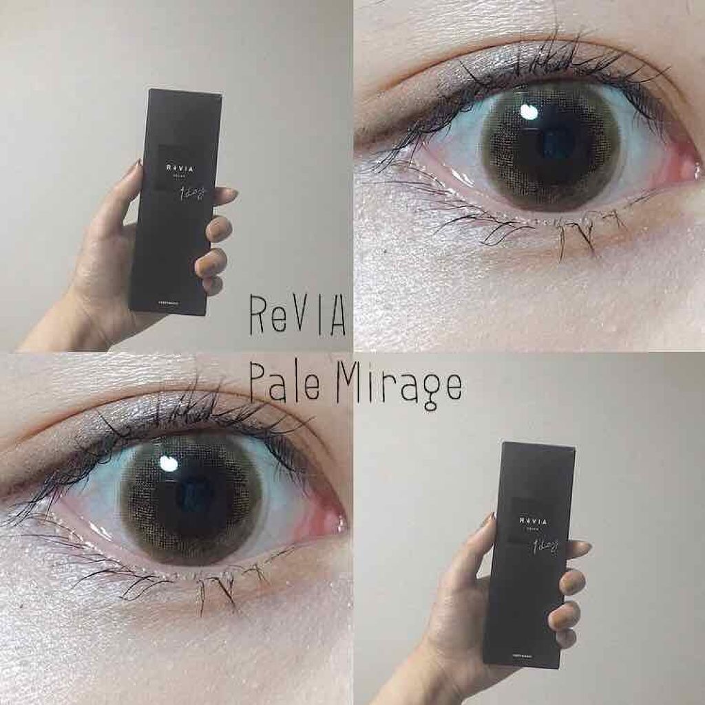 Revia 1day Reviaのカラコンレポ 着画口コミ Reviaペールミラージュ とにか By Kana Lips