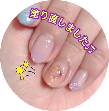 Shジェルネイル ライト対応 セリアを使った口コミ ピールオフベースコート って本当 By みう 敏感肌 Lips