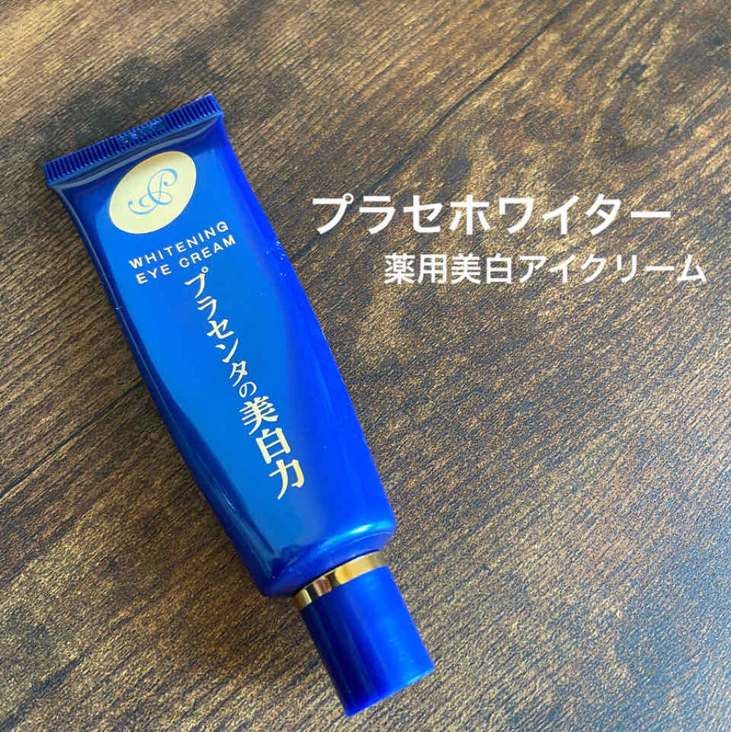 Wのエイジングケアとして|明色化粧品