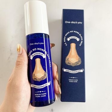 楽天市場 P5倍 にきび 角栓 除去 スティック セット 一般医療機器 Theニキビケアツール 武内製薬 5本セット メンズ レディース 毛穴 黒ずみ いちご鼻 コメド 吹き出物 老廃物 顔 鼻 ピンセット 毛抜き 毛穴ケア ニキビケア ニキビプッシャー 角栓取り マスク荒れ