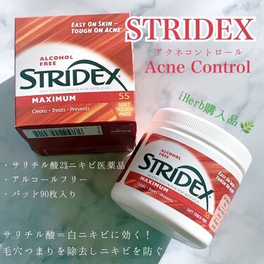 試してみた 1ステップ ニキビコントロール マキシマム Stridexのリアルな口コミ レビュー Lips