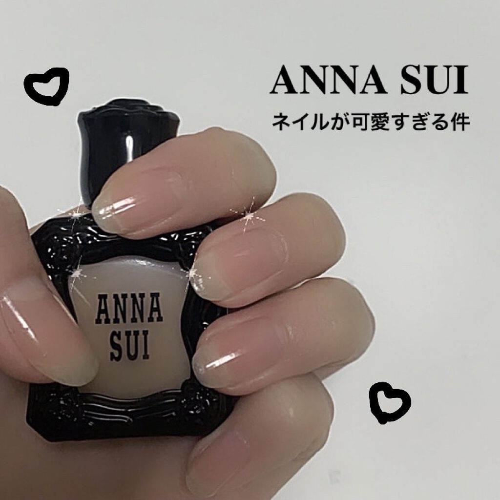 ネイルカラー Anna Suiの口コミ Annasuiのネイルが可愛いすぎる By 𝐦𝐢 乾燥肌 Lips