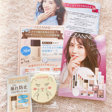 年秋新作書籍 セザンヌメイト Cezanneの口コミ セザンヌメイト 知ってます Cezan By Suzuka イエベ春 混合肌 10代後半 Lips