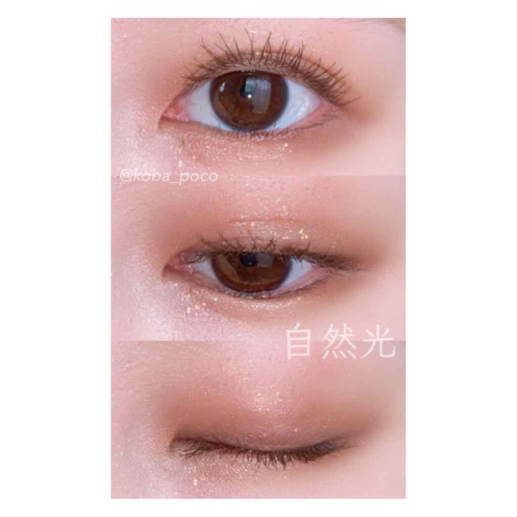 POINT:綺麗なセパレートまつげにするコツ