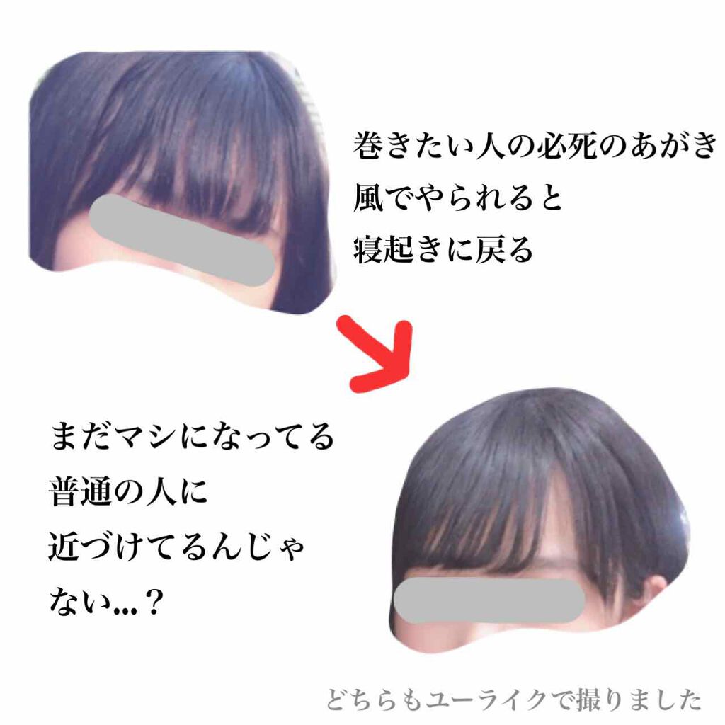 黒ばら 純椿油 黒ばら本舗の使い方を徹底解説 こんにちは もちです 今回はお母さんから貰 By もち 脂性肌 10代後半 Lips