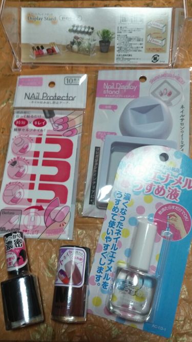ネイルはみ出し防止テープ/セリア/ネイル用品を使ったクチコミ(2枚