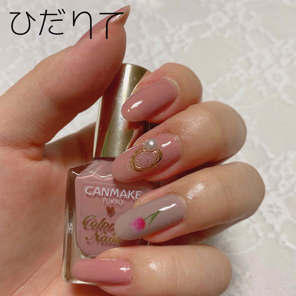 カラフルネイルズ キャンメイクを使った口コミ 簡単なのにセルフネイルを格上げできる 左右 By さあ 代前半 Lips