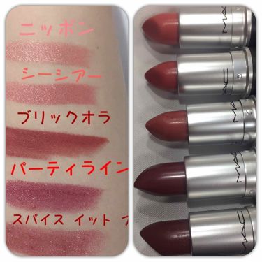 リップスティック M A Cの口コミ Macのリップの色味のご紹介です 最近ma By ミケ 混合肌 30代前半 Lips