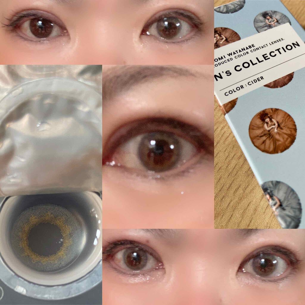 N S Collection N S Collectionのカラコンレポ 着画口コミ カラコンレポ 渡辺直美さんプロデュースのカ By Lehua 乾燥肌 Lips N S Collection N S Collectionのカラコンレポ 着画口コミ カラコンレポ 渡辺直美さんプロデュースのカ By Lehua 乾燥肌 Lips
