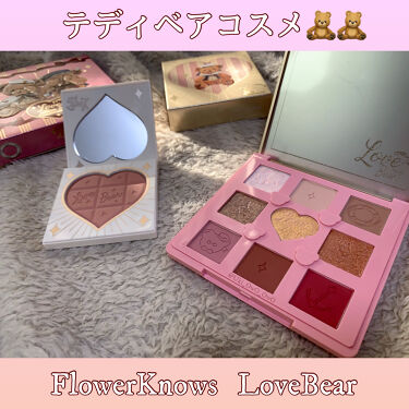 Love Bear 9色 アイシャドウパレット Flowerknowsを使った口コミ クマかわいすぎ フラワーノーズのラブベア By 雨葵 Lips