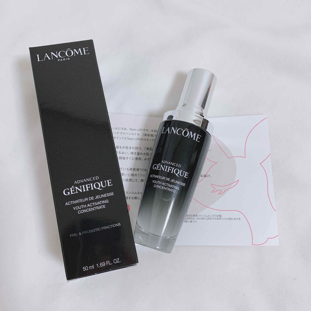 ジェニフィック アドバンスト N Lancomeの使い方を徹底解説 ୨୧ ୨୧ご覧いただき By めろ 乾燥肌 代前半 Lips