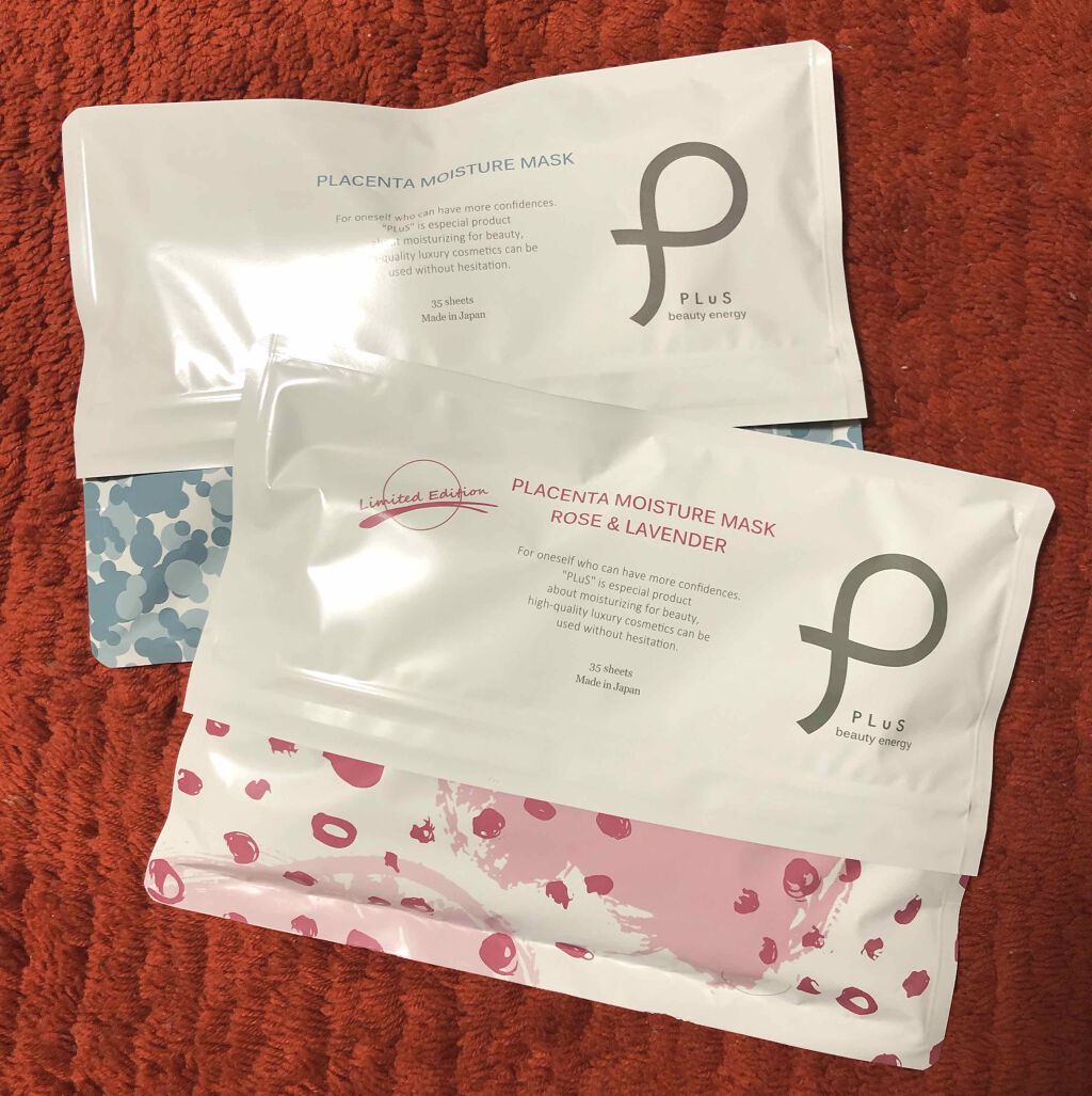 限定シートマスク パック プラセンタモイスチュアマスク プリュの口コミ プリュのプラセンタモイスチュアマスク楽天の By いのちぃ フォロバ100 乾燥肌 30代前半 Lips