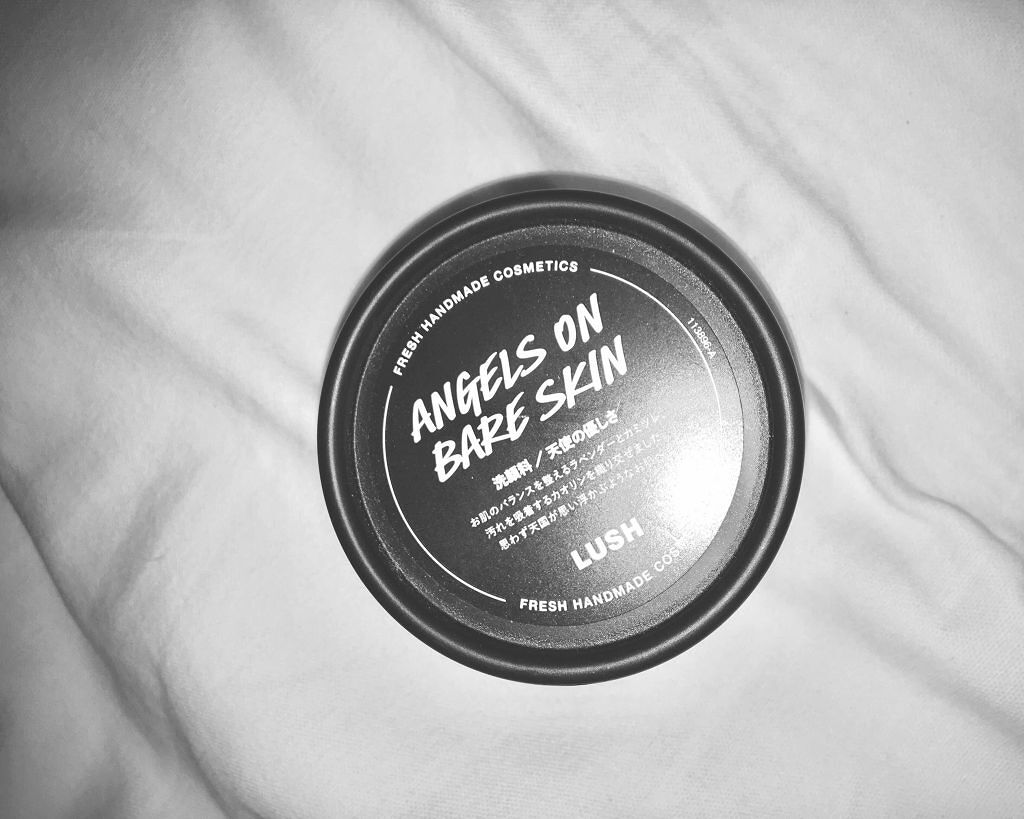 LUSH