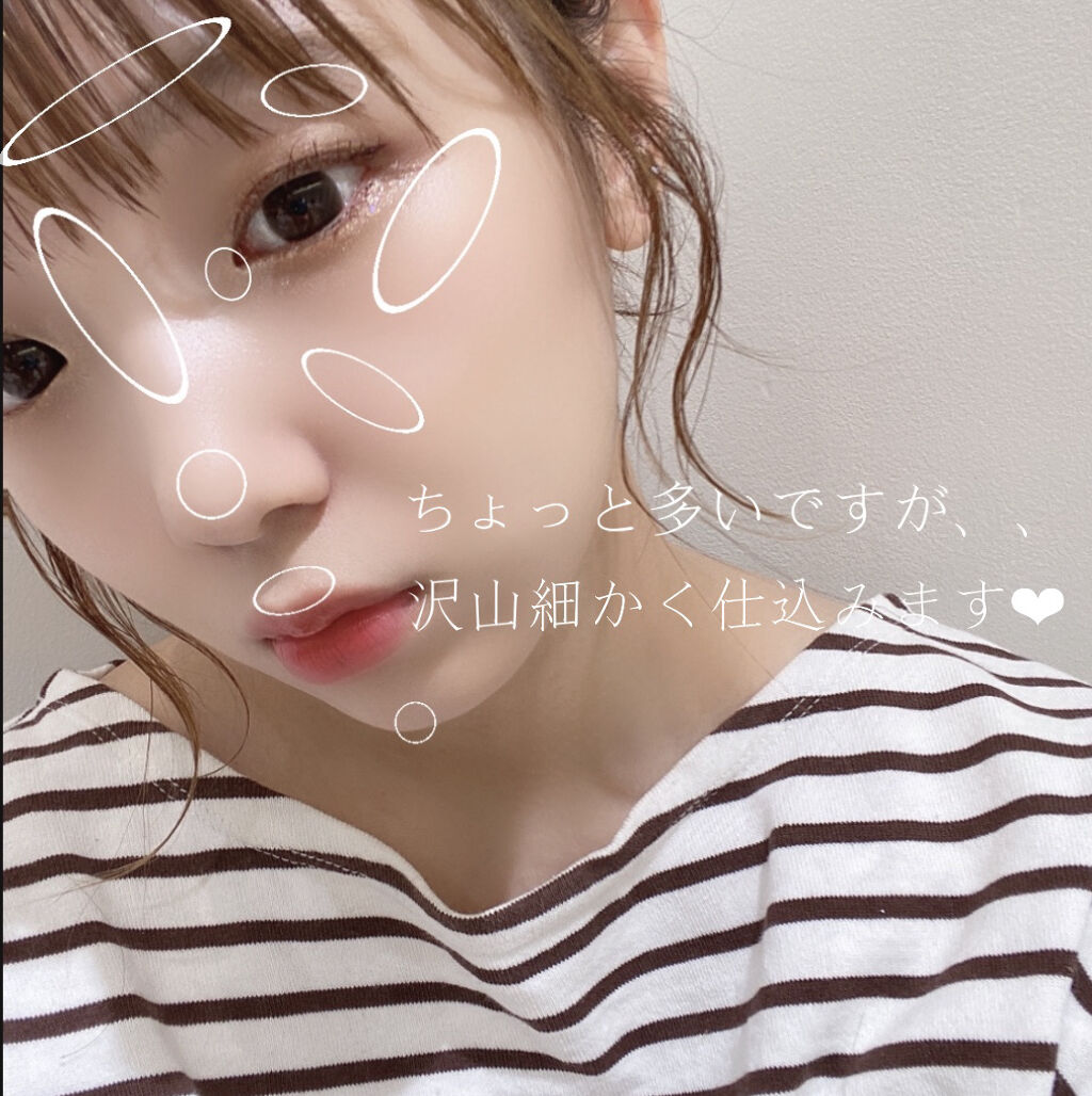 Three シマリング グロー デュオ Threeの口コミ 透明感が命です ナチュラルに見えるツヤ肌メ By 高橋穂夏 敏感肌 代前半 Lips