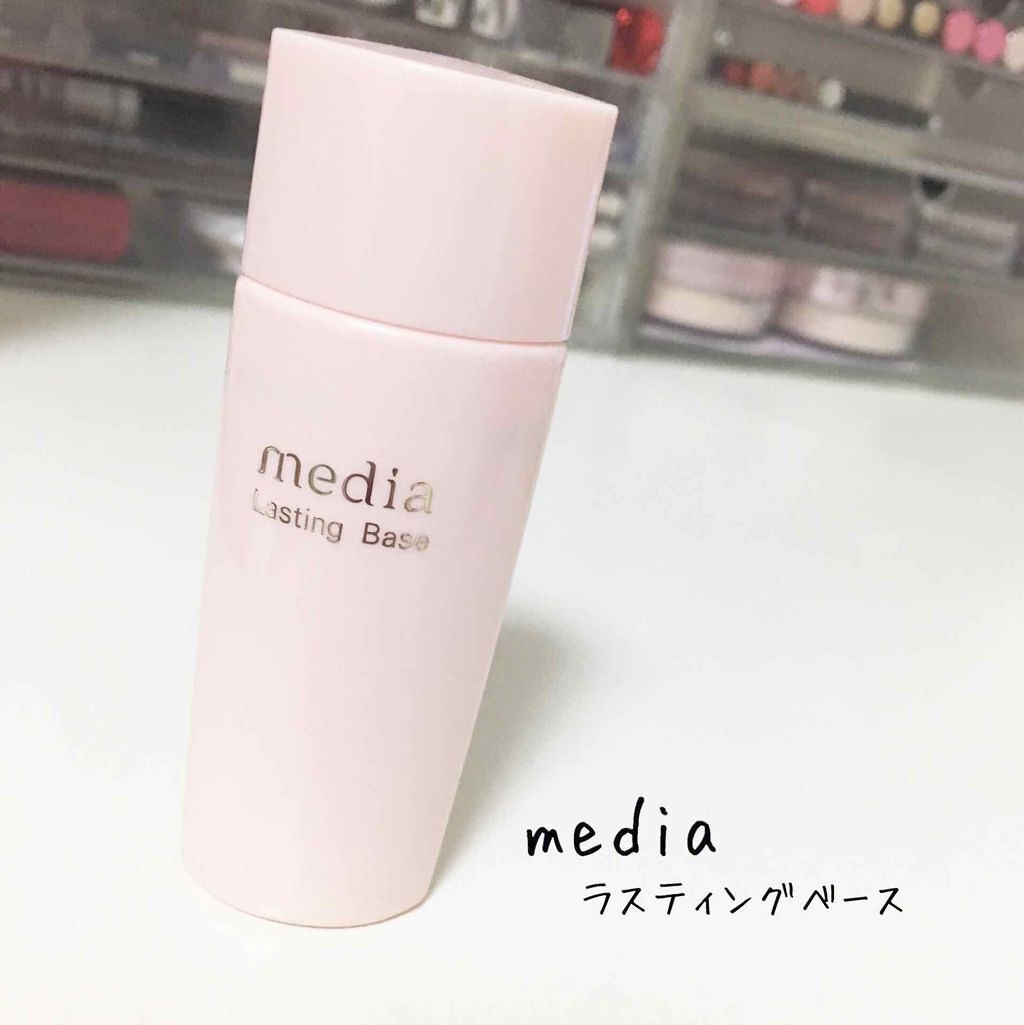 皮脂やテカリを防ぐ下地