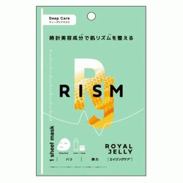 試してみた】ディープケアマスク ローヤルゼリー／Rismのリアルな口コミ・レビュー | Lips