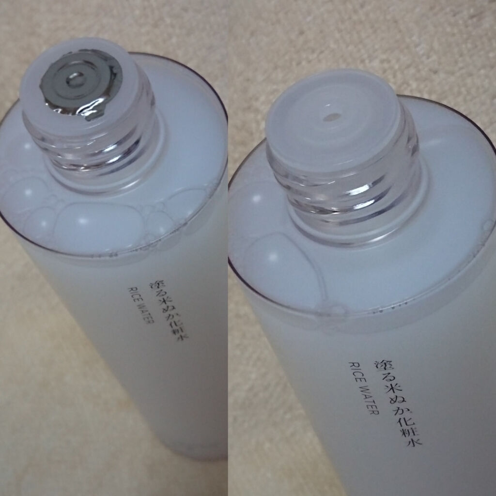 塗る米ぬか化粧水 米一途の効果に関する口コミ 敏感肌におすすめの化粧水 株式会社米一途様より By Minmin 乾燥肌 Lips