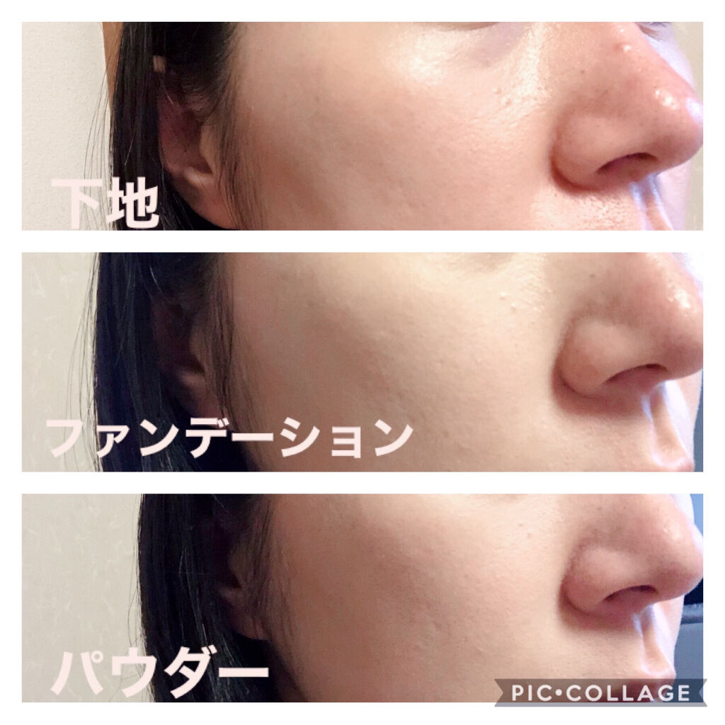 スノービューティー ホワイトニング フェースパウダー 18 スノービューティーを使った口コミ 今回は久しぶりのベースレビューになります By まりしば 混合肌 30代前半 Lips