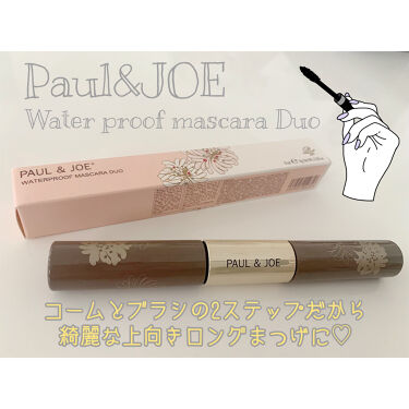 試してみた ウォータープルーフ マスカラ デュオ Paul Joe Beauteのリアルな口コミ レビュー Lips