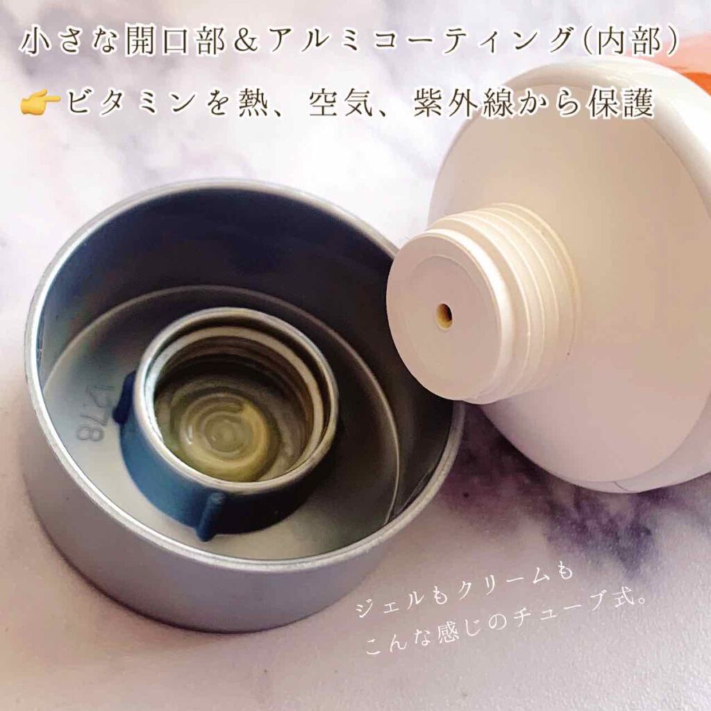 スキンケア方法 モイスチャージェル2 エンビロンの使い方 効果 エンビロンのご紹介 By ばらしらたま 混合肌 30代後半 Lips