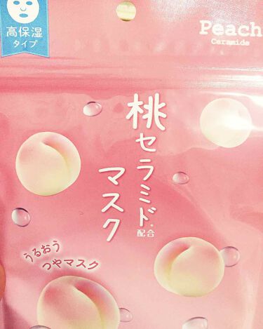D フェイスマスク Pe 桃セラミドマスク 高保湿タイプ Daisoの効果に関する口コミ 超優秀 100均で買えるおすすめシートマスク パック ダイソーで買った桃セラ By 阿部 混合肌 代後半 Lips