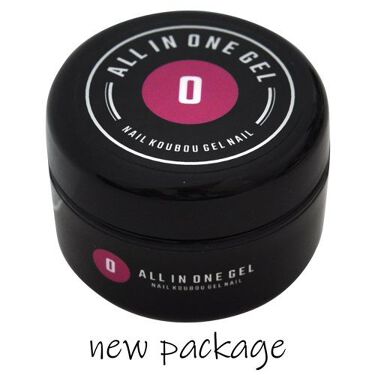 試してみた オールインワンジェル ネイル工房のリアルな口コミ レビュー Lips