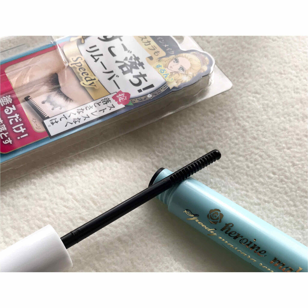 スピーディーマスカラリムーバー ヒロインメイクの口コミ アイケアも落とすところから ヒロインメイ By Chi 混合肌 代後半 Lips