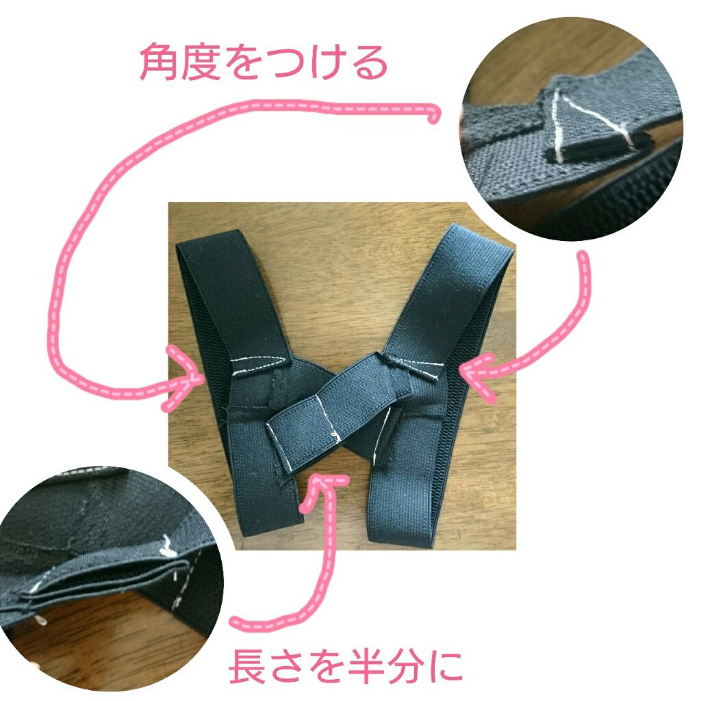 美姿勢サポーター Daisoの口コミ 超優秀 100均で買えるおすすめボディ バスグッズ 110円の美姿勢サポー By ゆかい フォロバ100 乾燥肌 代前半 Lips