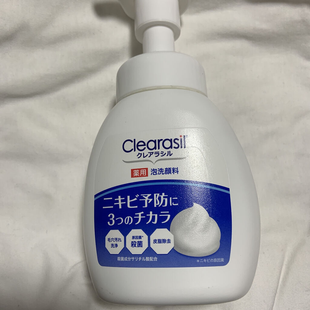 薬用 泡洗顔料 クレアラシルの効果に関する口コミ クレアラシル薬用泡洗顔料 ニキビ予防に By まるこ フォロバ100 敏感肌 代前半 Lips