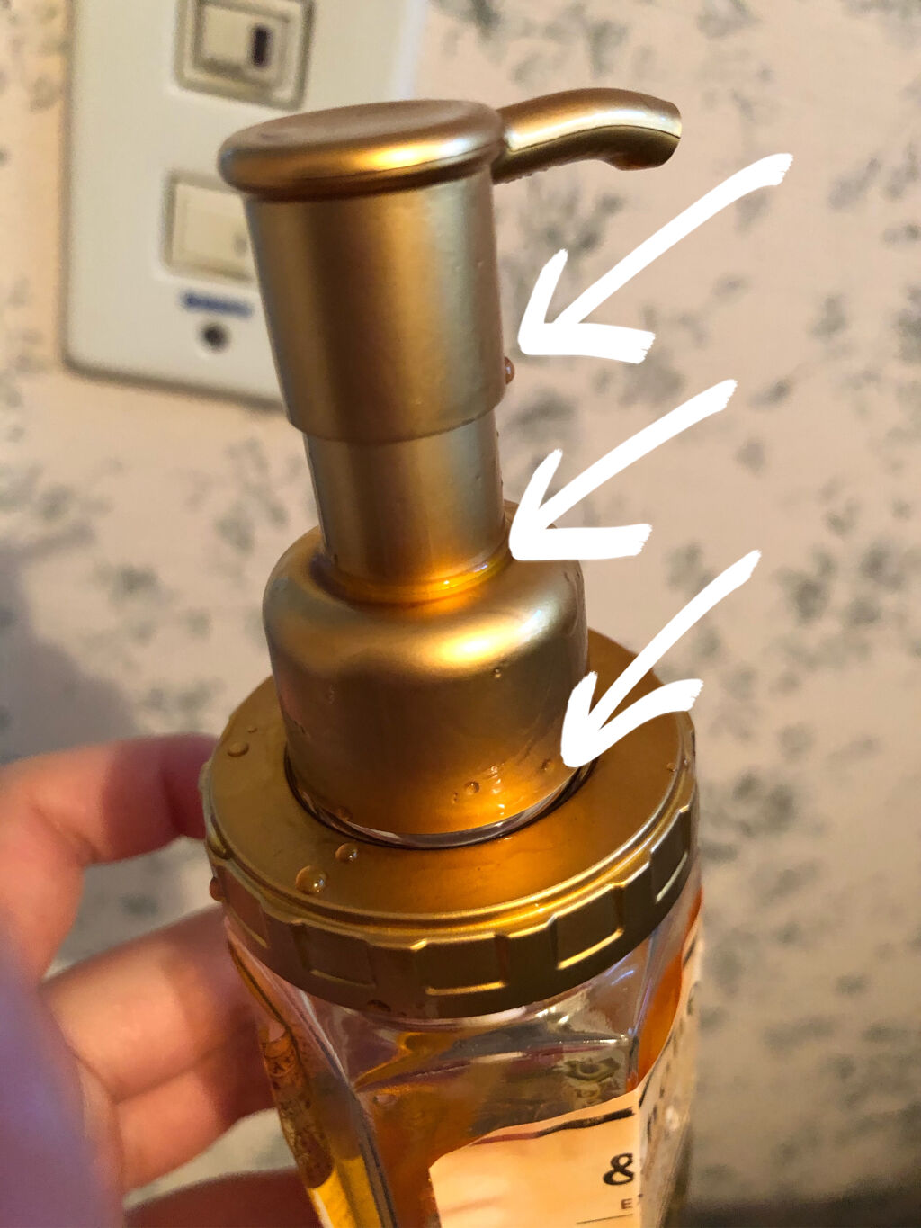 Pet小分けボトル ポンプタイプ 無印良品を使った口コミ Honeyディープモイストヘアオイル酷評 By ぱる 普通肌 10代後半 Lips