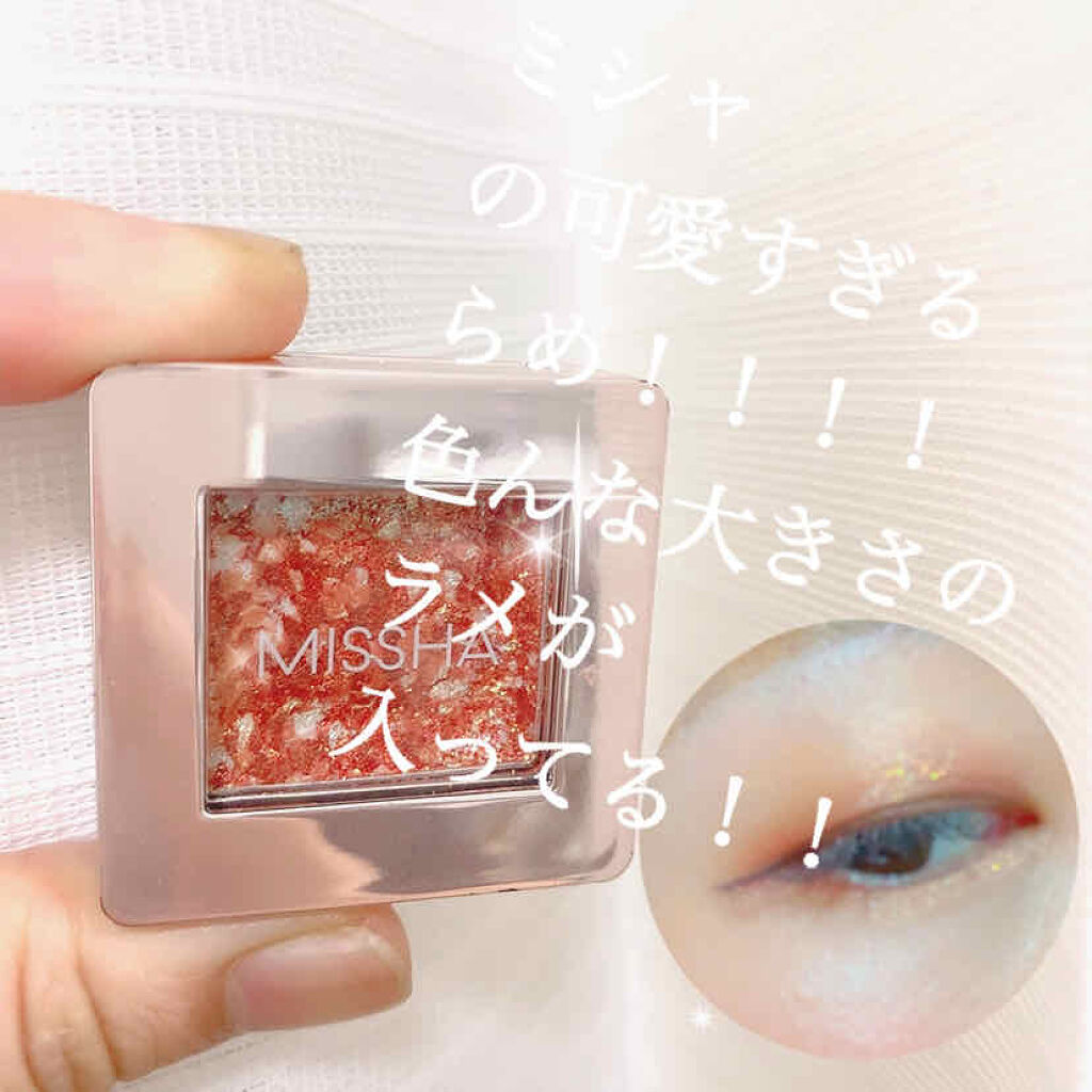 グリッタープリズム シャドウ Misshaの口コミ 超オススメラメ 韓国コスメミシャのグリッ By まる 代前半 Lips