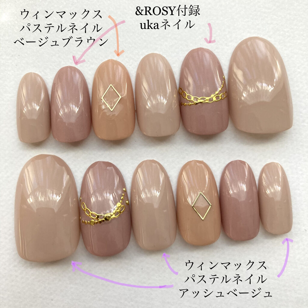 ウィンマックス パステルカラー ネイルエナメル Daisoを使った口コミ こんにちは ぴよまるあずきです٩ W By ぴよまるあずき 乾燥肌 代後半 Lips